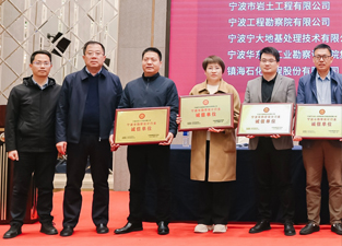 香港宝典全年资料大全