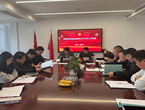 香港宝典全年资料大全