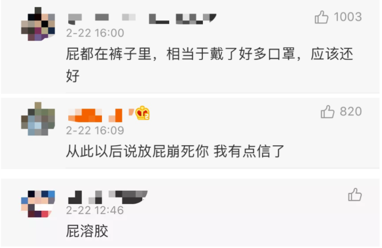 <a href=http://www.dgjiehun.com/tk/jiema/cexujishu/2021/31933.html>基因检测</a>贼准的组织